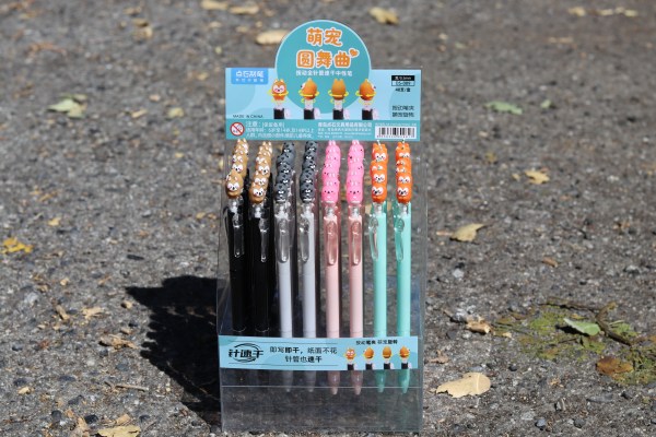 Animal Gel Pens(Rotates + Four Kind)