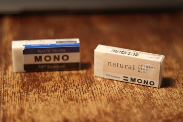Mono Eraser(Regular or Natural)