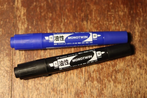 Mono Twin Pen