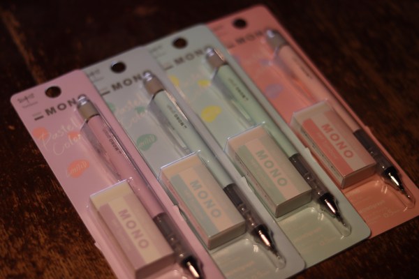 Mono Mechanical Pencil + Eraser Set