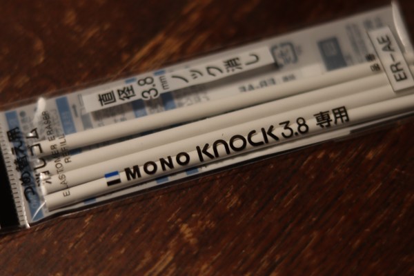 Mono Knock Eraser Refill