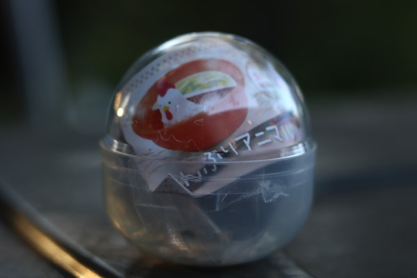 Donburi Rice Animal Gachapon