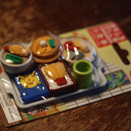 Japanese Snack Eraser Set - $4.50